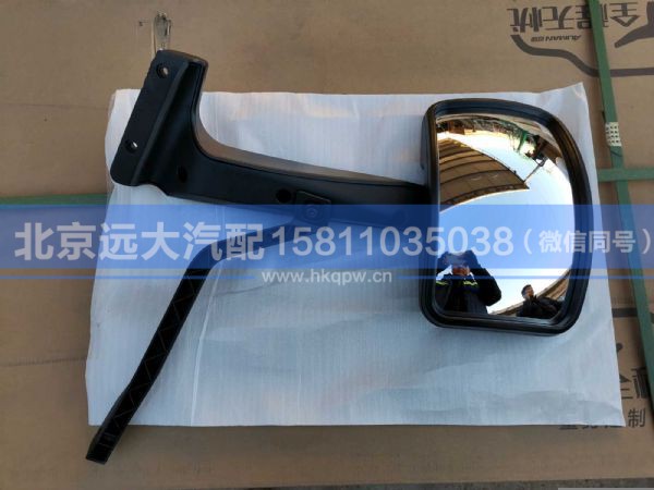 H482100000009,,北京远大汽车配件有限公司