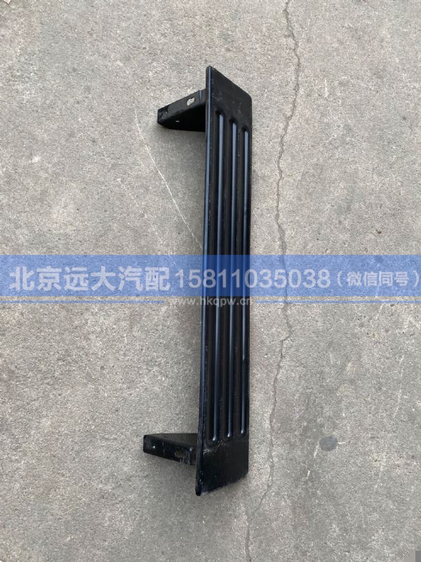 H4704013100A0,,北京远大汽车配件有限公司