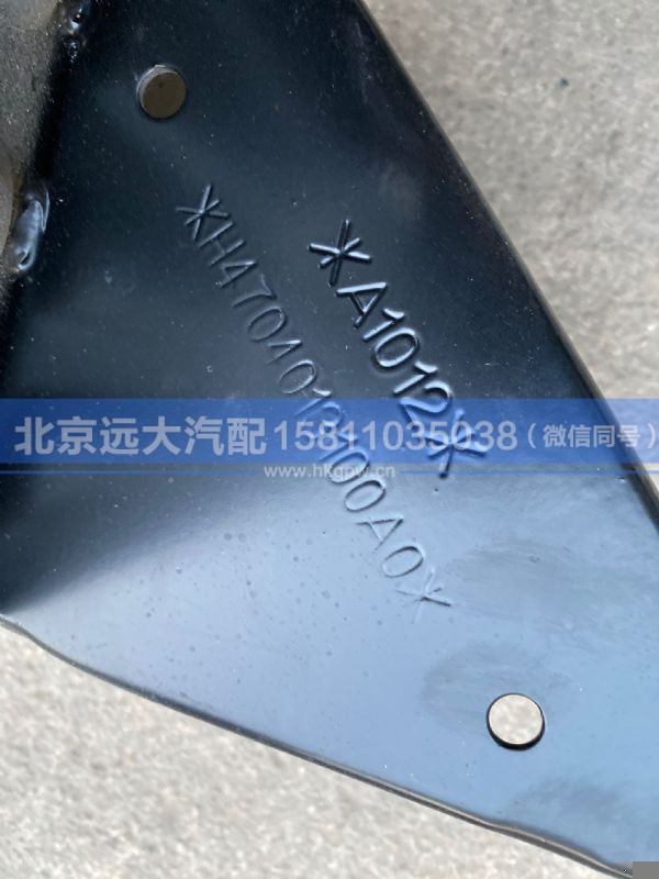 H4704013100A0,,北京远大汽车配件有限公司