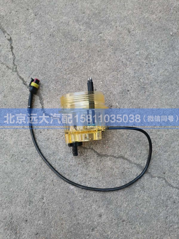 WCCSLLB,,北京远大汽车配件有限公司