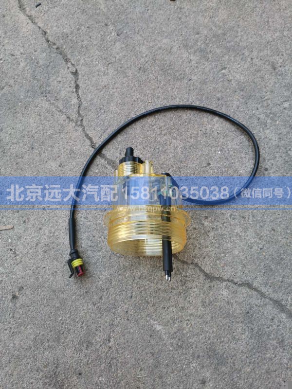 WCCSLLB,,北京远大汽车配件有限公司