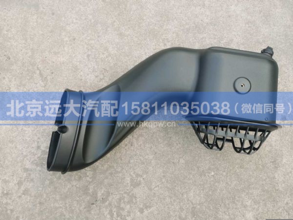 H411900000279,,北京远大汽车配件有限公司