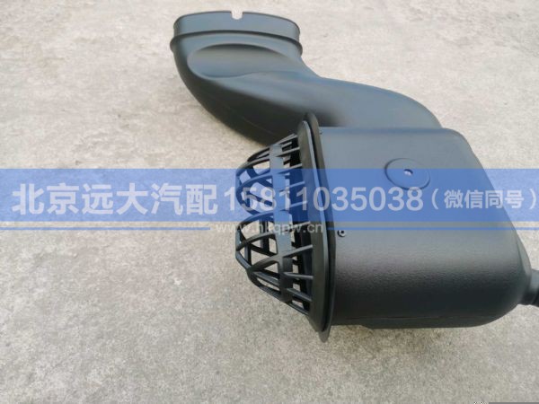H411900000279,,北京远大汽车配件有限公司