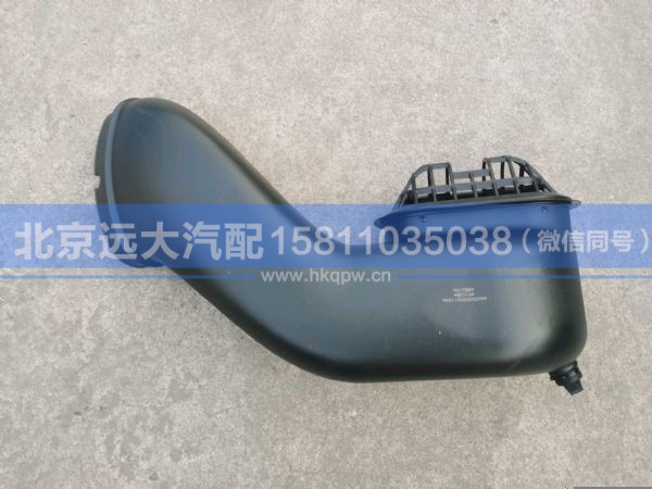 H411900000279,,北京远大汽车配件有限公司
