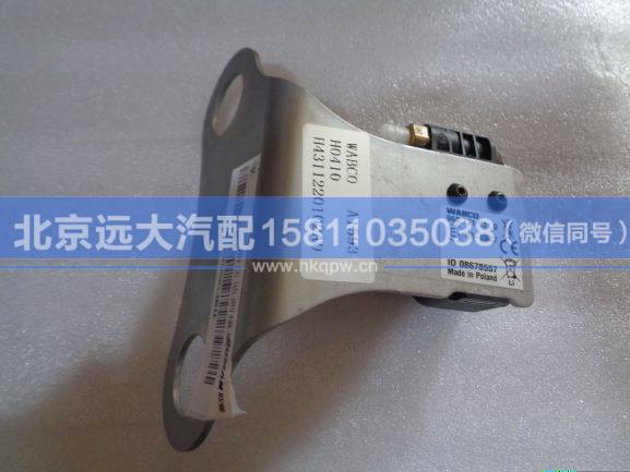 H4311220102A0,,北京遠(yuǎn)大汽車配件有限公司
