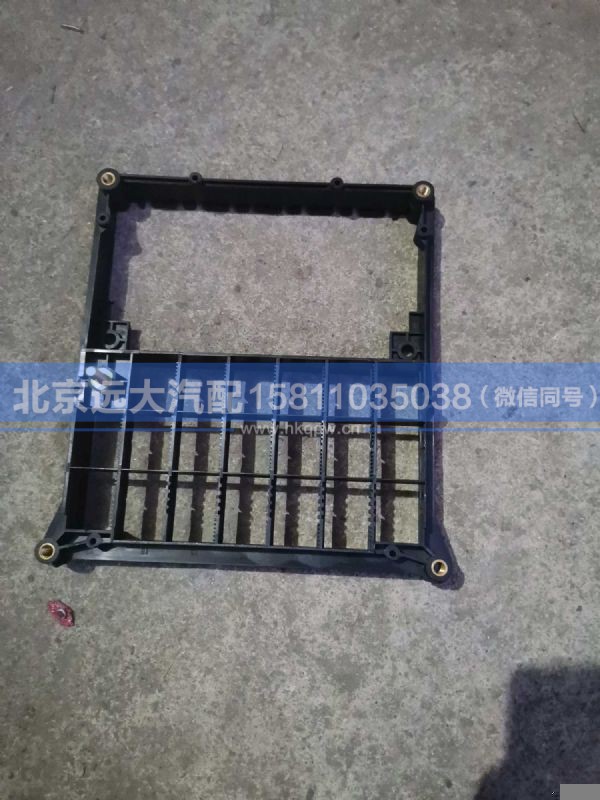H4374050008A0-A,,北京远大汽车配件有限公司