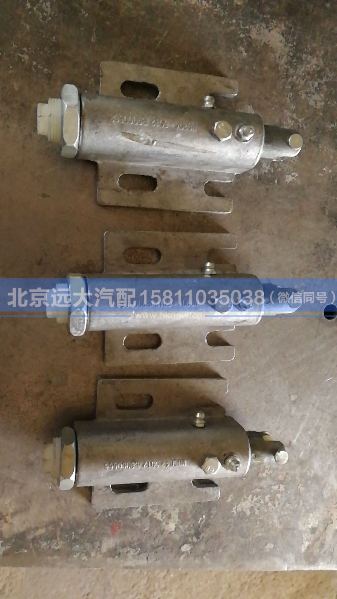 5012JB9000668,,北京远大汽车配件有限公司