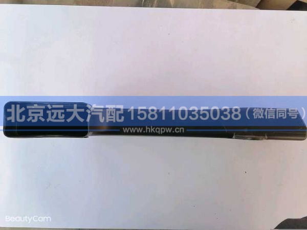 H481300000024GF15,,北京远大汽车配件有限公司