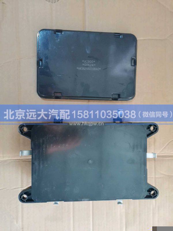 H4362060108A0,,北京遠大汽車配件有限公司