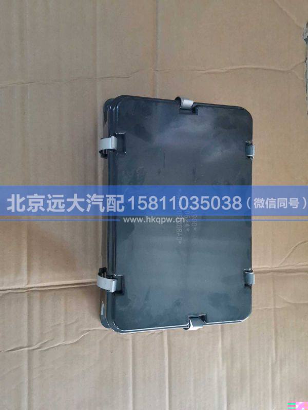 H4362060108A0,,北京遠大汽車配件有限公司