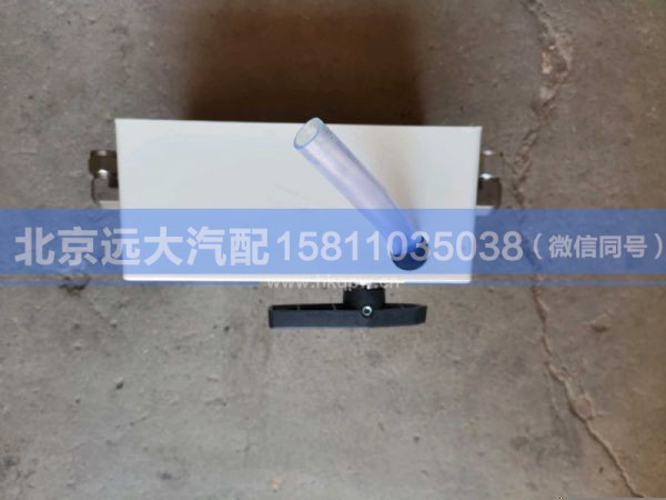 5012JB7000206,,北京远大汽车配件有限公司