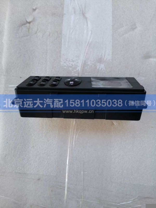 H1811030001A0,,北京远大汽车配件有限公司