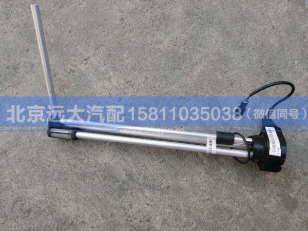 H0381030008A0,,北京远大汽车配件有限公司