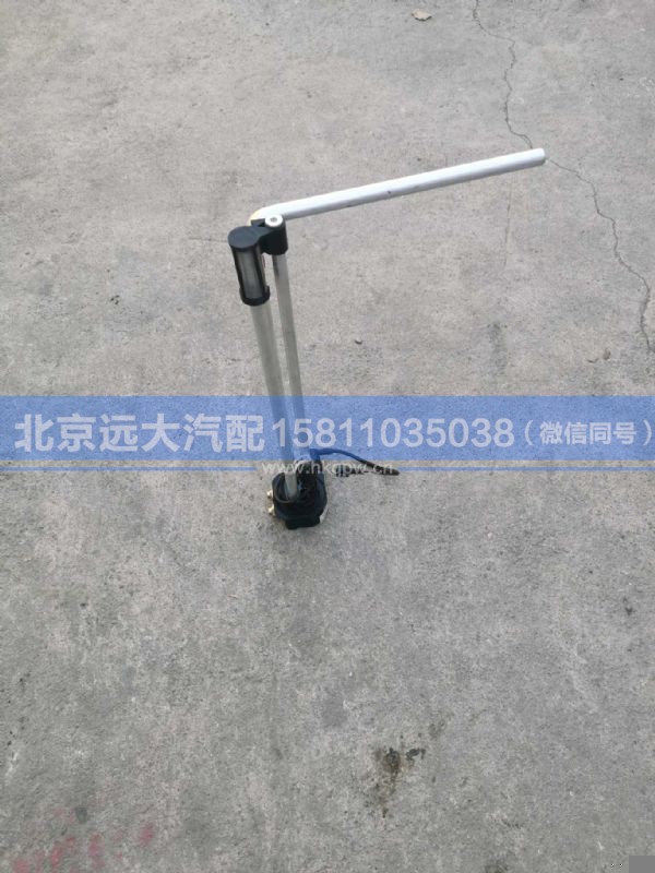 H0381030008A0,,北京远大汽车配件有限公司