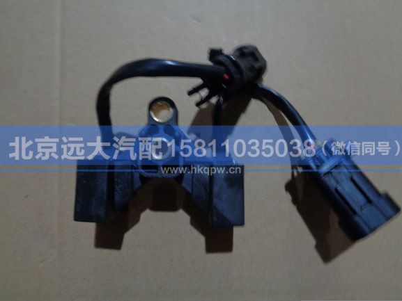 H0373040028A0/29A0,,北京远大汽车配件有限公司