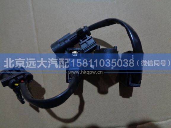 H0373040028A0/29A0,,北京远大汽车配件有限公司