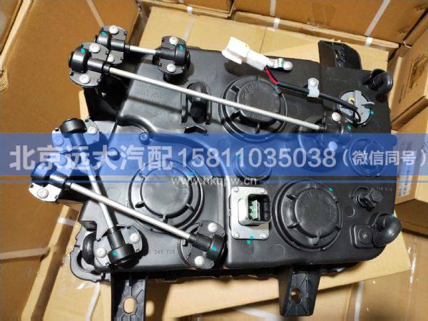 H1364010002A0,,北京远大汽车配件有限公司