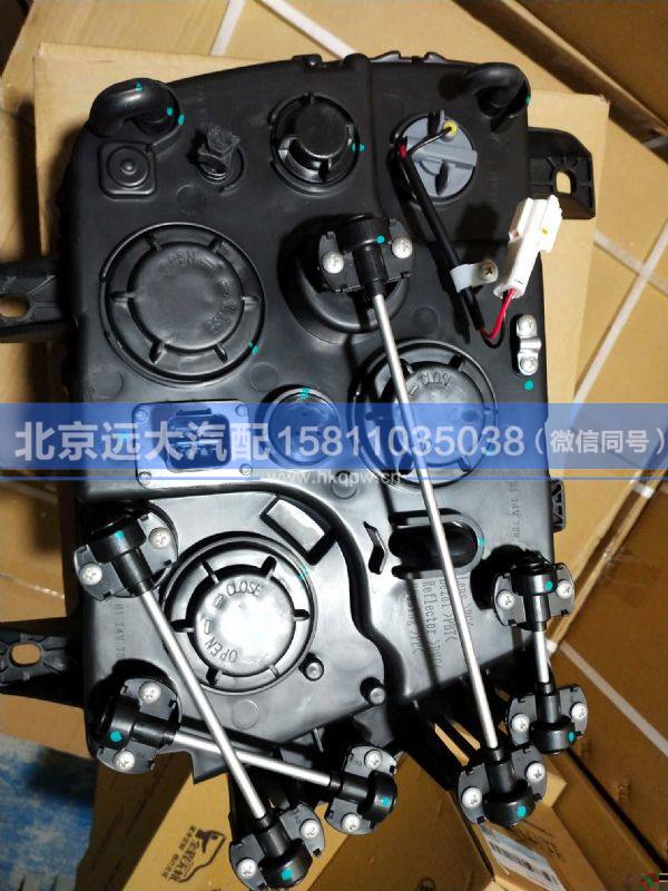 H1364010000A0,,北京遠(yuǎn)大汽車配件有限公司