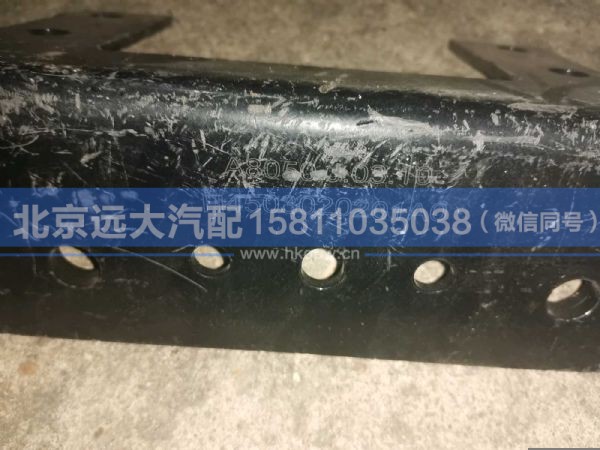 H0503020201A0,,北京远大汽车配件有限公司