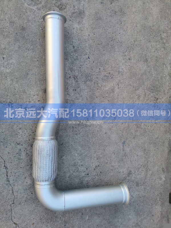 H0120070102A0,,北京远大汽车配件有限公司