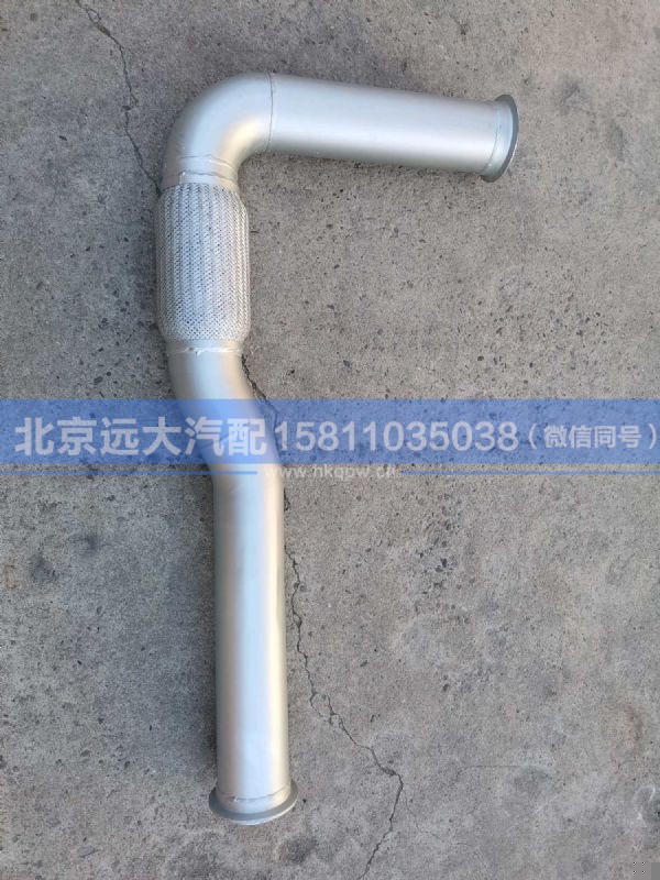 H0120070102A0,,北京远大汽车配件有限公司