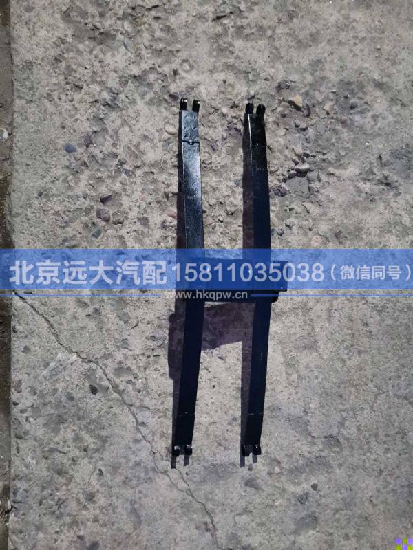 H4356303009A0,,北京遠(yuǎn)大汽車(chē)配件有限公司