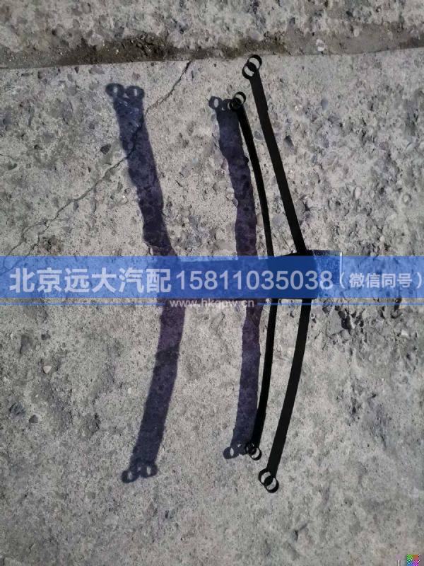 H4356303009A0,,北京遠(yuǎn)大汽車(chē)配件有限公司
