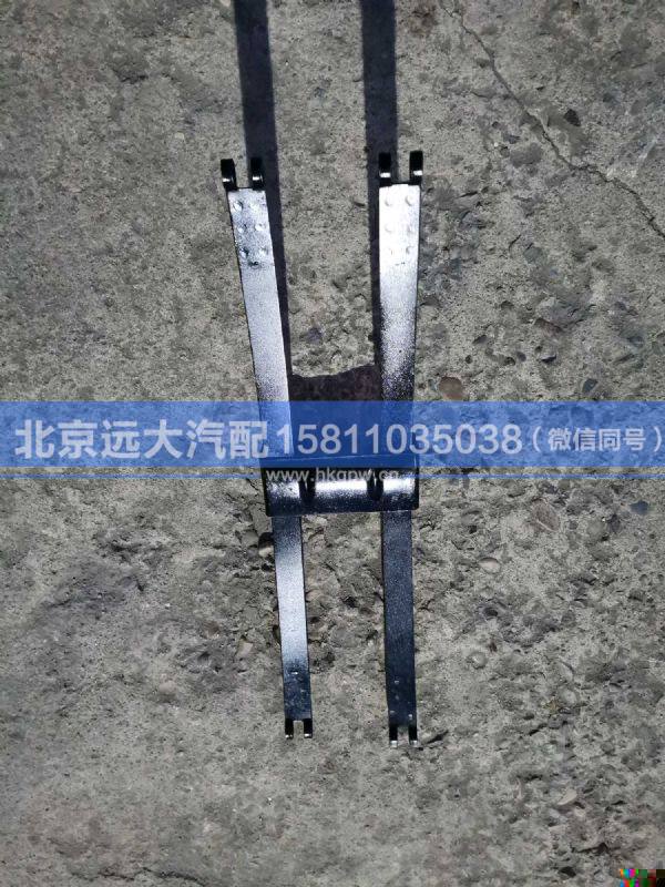 H4356303009A0,,北京遠(yuǎn)大汽車(chē)配件有限公司