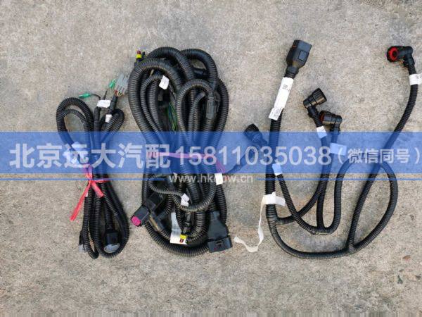 H436200000098,,北京遠(yuǎn)大汽車配件有限公司