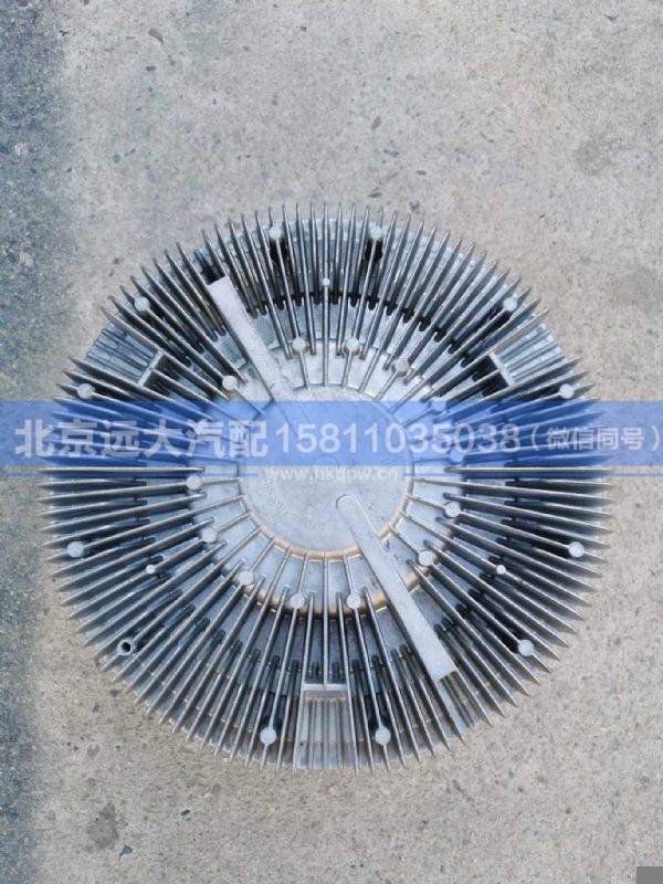 1001187075,,北京远大汽车配件有限公司