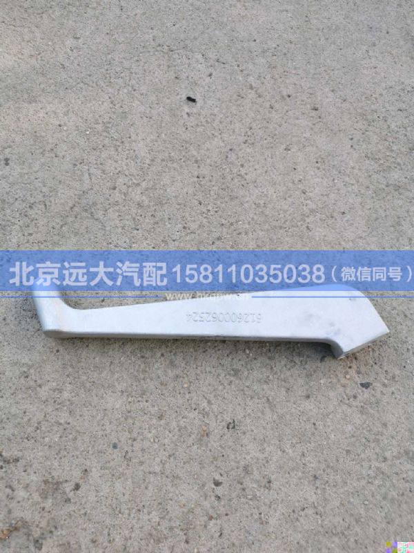 612600062524,,北京遠大汽車配件有限公司
