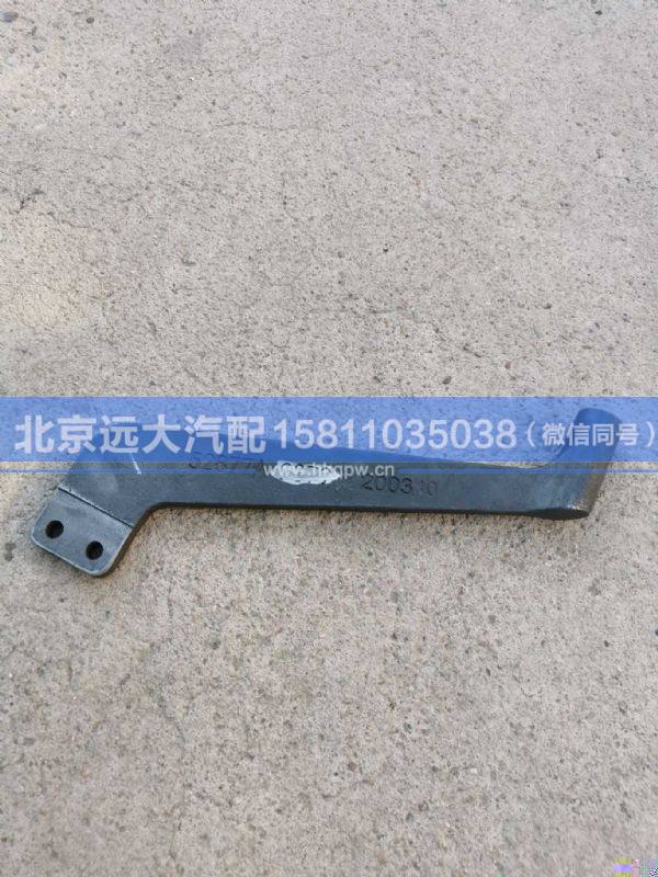 1001752877,,北京遠(yuǎn)大汽車配件有限公司