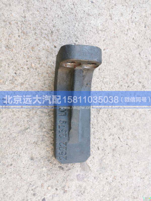 612600062522,,北京遠(yuǎn)大汽車配件有限公司