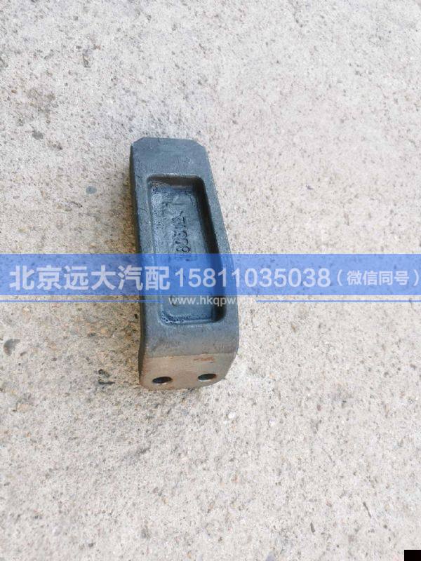 612600062522,,北京遠(yuǎn)大汽車配件有限公司