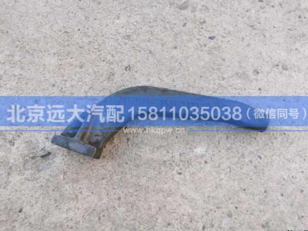 612600062531,,北京遠大汽車配件有限公司