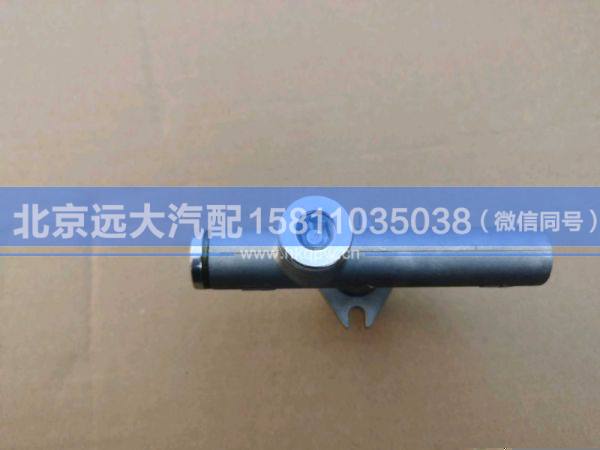 H4110211301A0-3,,北京远大汽车配件有限公司