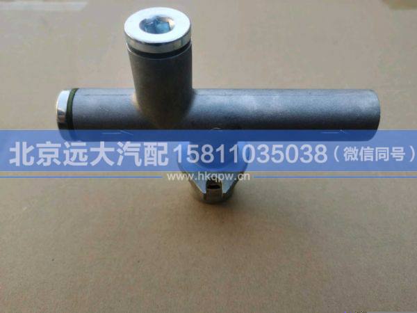 H4110211301A0-3,,北京远大汽车配件有限公司