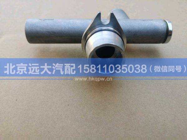 H4110211301A0-3,,北京远大汽车配件有限公司