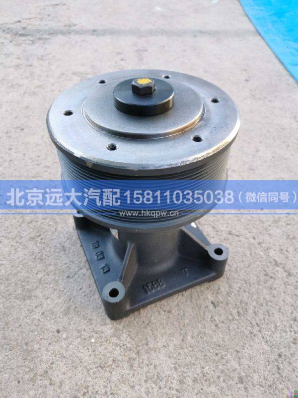 1001398680,,北京遠大汽車配件有限公司