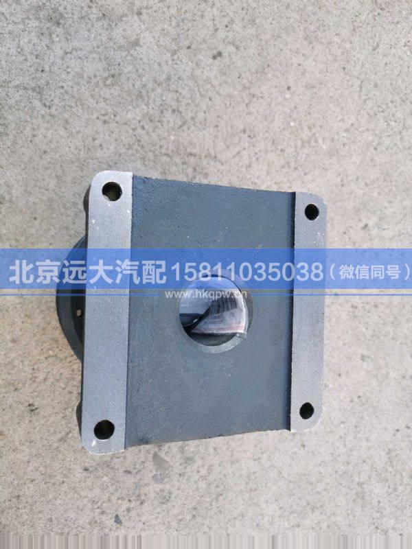 1001398680,,北京遠大汽車配件有限公司