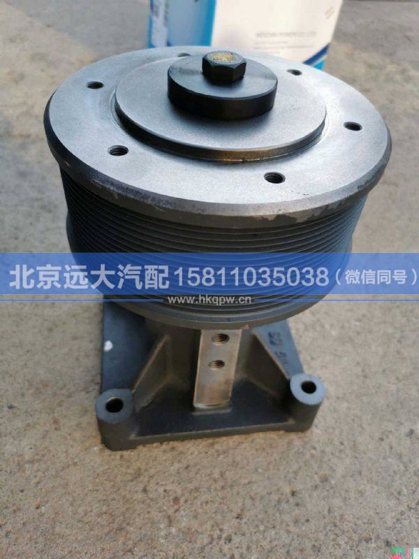 1001398680,,北京遠大汽車配件有限公司