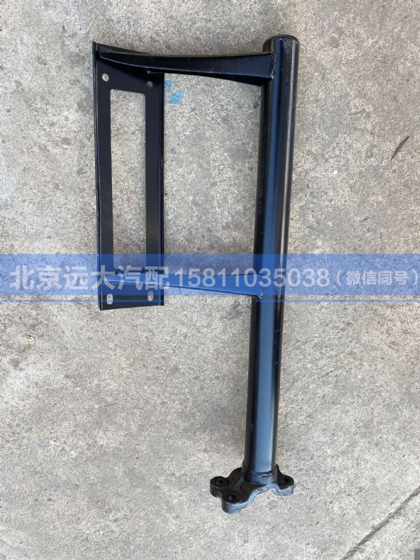 H4312061116A0,,北京远大汽车配件有限公司