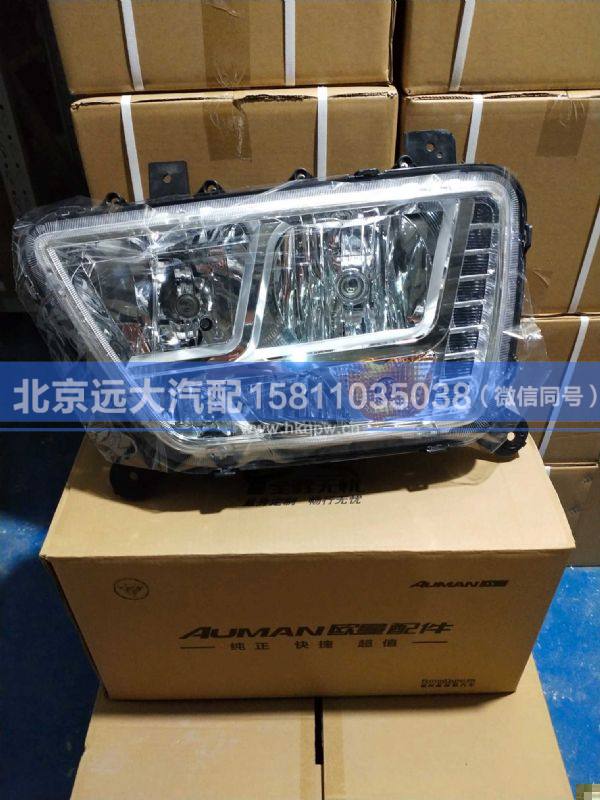 H4364010109A0,,北京遠大汽車配件有限公司