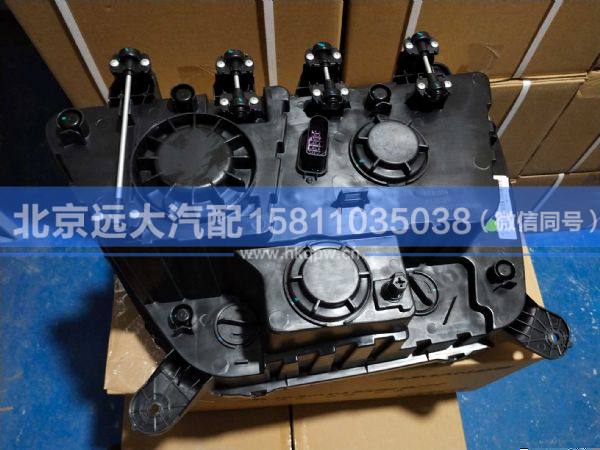 H4364010209A0,,北京遠(yuǎn)大汽車配件有限公司