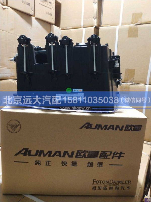H4364011008A0,,北京遠(yuǎn)大汽車(chē)配件有限公司