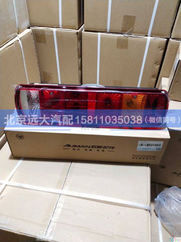 1325836500001,,北京遠大汽車配件有限公司