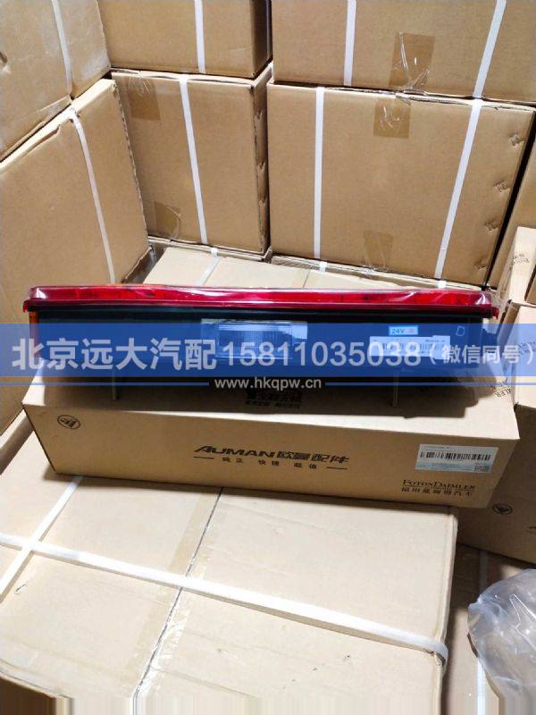 1325836500001,,北京遠大汽車配件有限公司