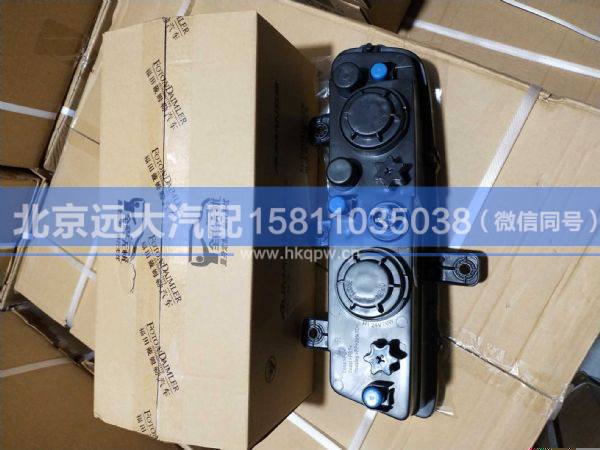 H4364020002A0,,北京遠(yuǎn)大汽車配件有限公司