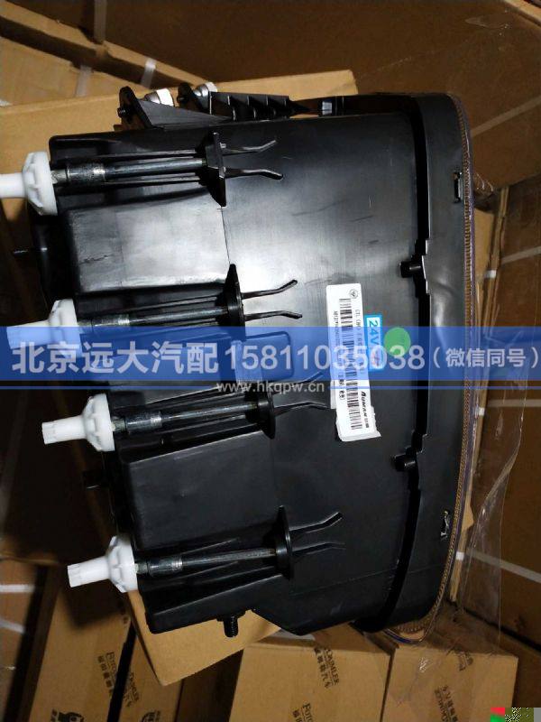 H4364012002A0,,北京遠(yuǎn)大汽車配件有限公司