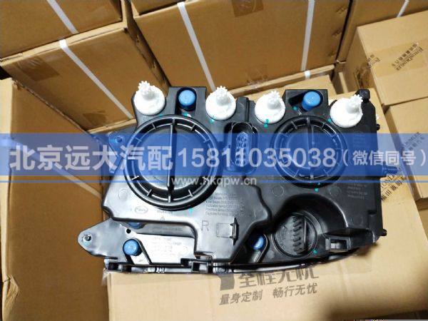 H4364012002A0,,北京遠(yuǎn)大汽車配件有限公司